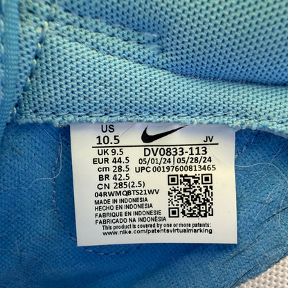 Nike Dunk Low Retro Coconut Milk/University Blue DV0833-113 Used Sneakers