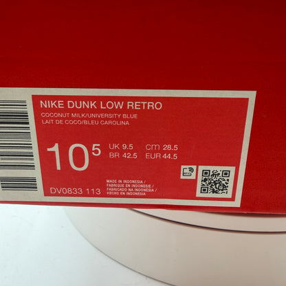 Nike Dunk Low Retro Coconut Milk/University Blue DV0833-113 Used Sneakers