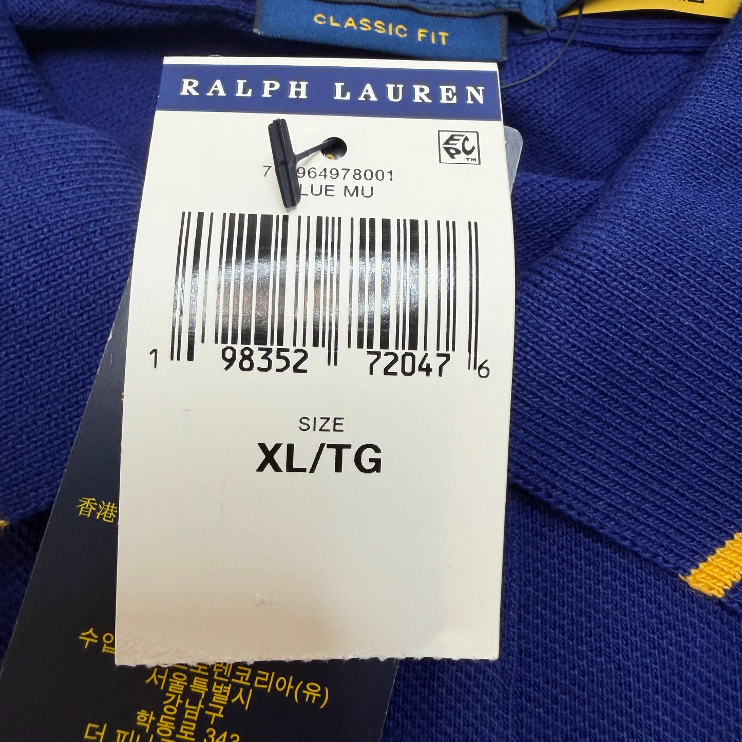 Polo Ralph Lauren City League Tennis Polo Shirt Men's XL Royal Blue NWT