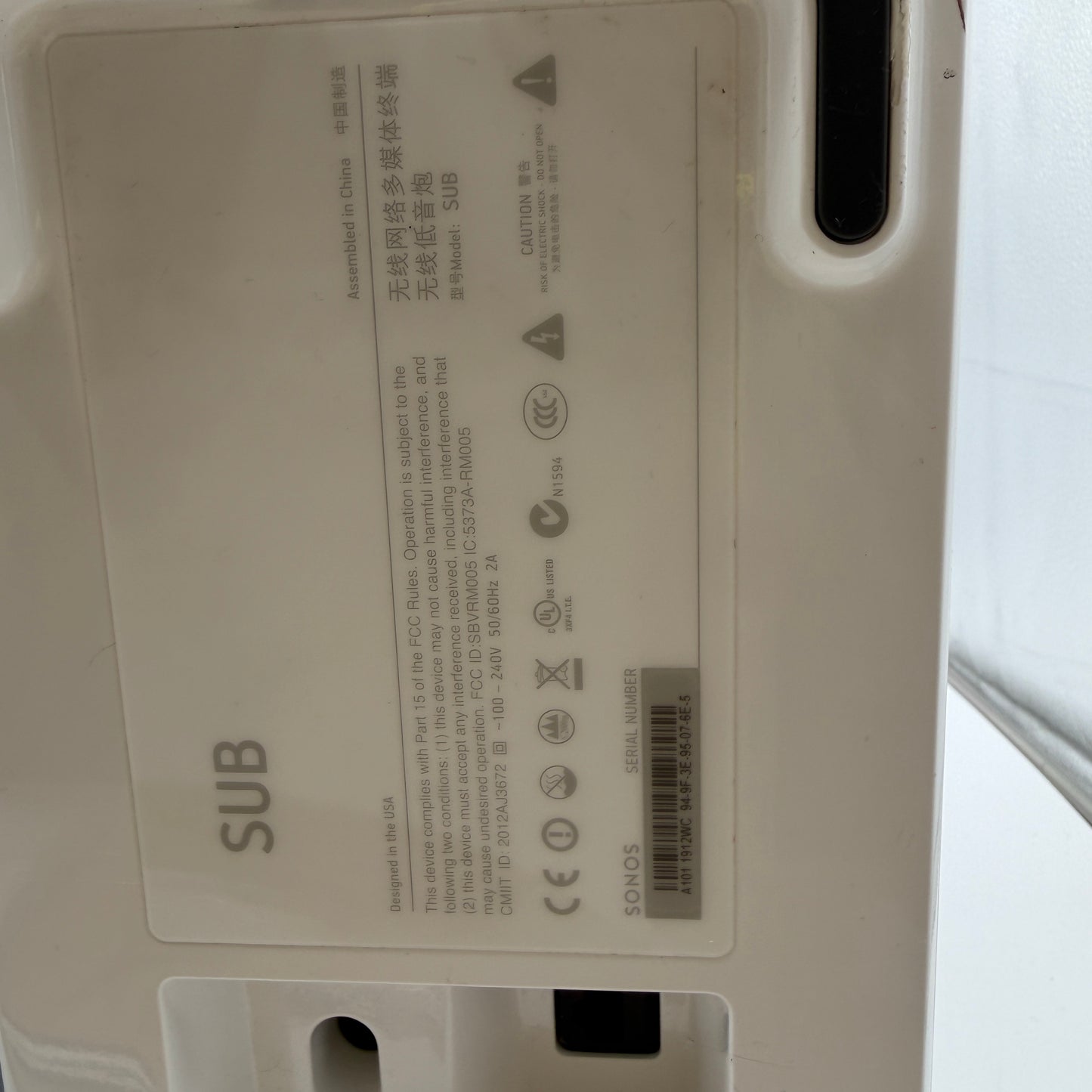 Sonos Sub (1st Gen) 2012 Wireless Speaker - White