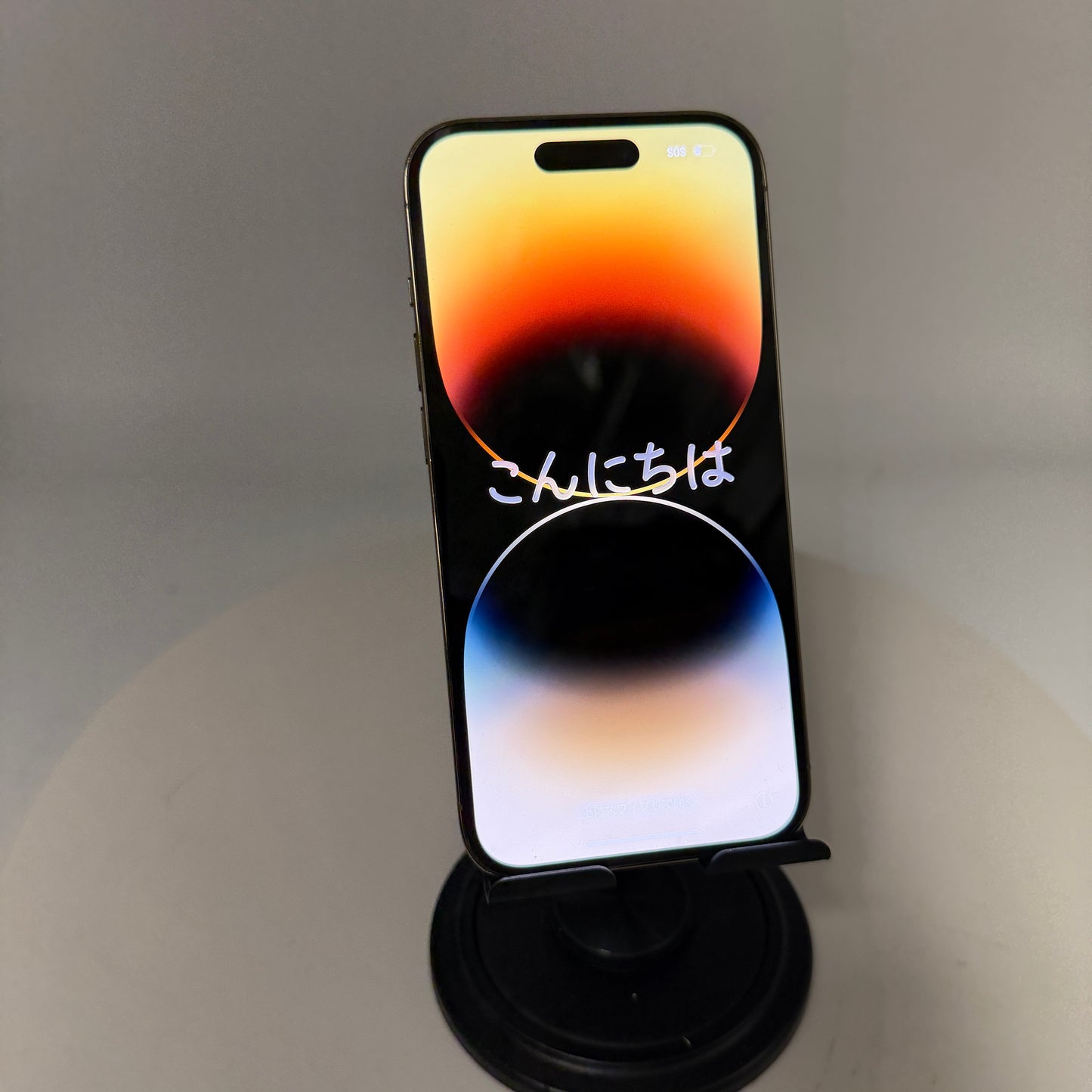 UNLOCKED Apple iPhone 14 Pro Gold 128GB