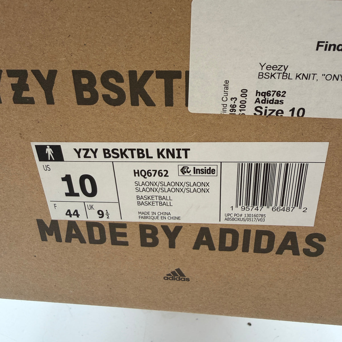 adidas Yeezy BSKTBL Knit Slate Onyx Black Sneakers Size 10 HQ6762