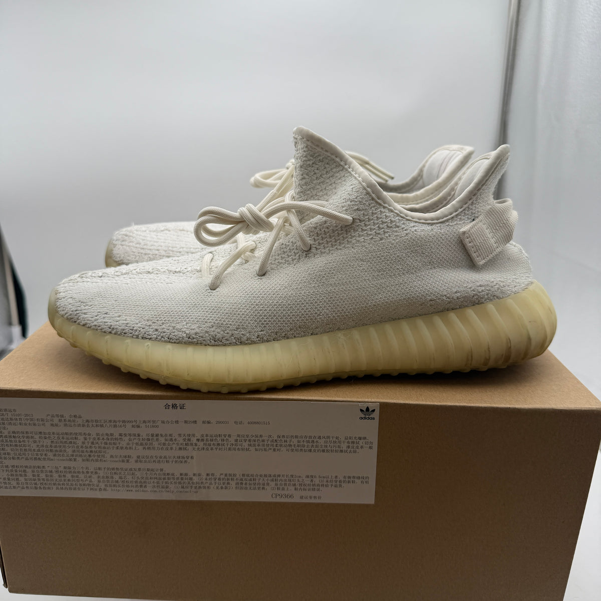 adidas Yeezy Boost 350 V2 Cream Triple White Sneakers Size 10.5