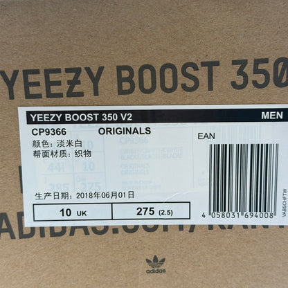 adidas Yeezy Boost 350 V2 Cream Triple White Sneakers Size 10.5