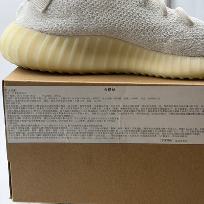 adidas Yeezy Boost 350 V2 Cream Triple White Sneakers Size 10.5